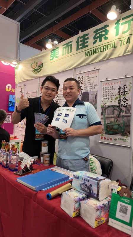 美而佳茶行加盟展大放異彩 4天吸引20位加盟主、創下近30萬獲利佳績 | 索引新聞 INDEX News