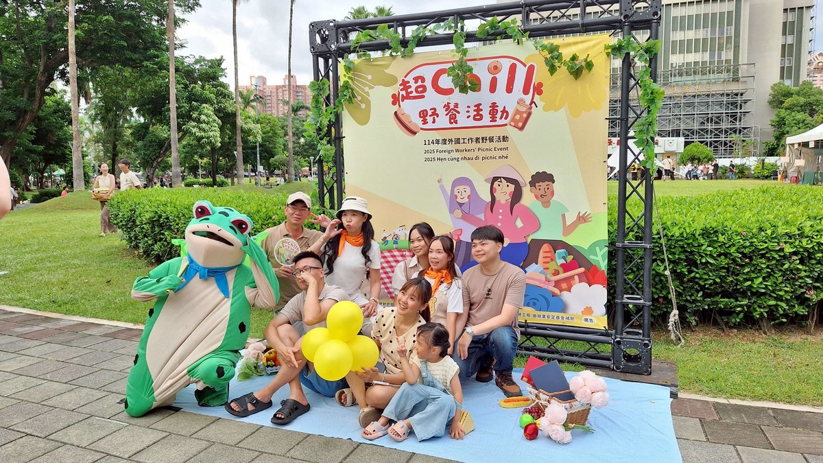 超Chill野餐交流多元文化 外籍工作者共享療癒時光 超Chill野餐交流多元文化 外籍工作者共享療癒時光