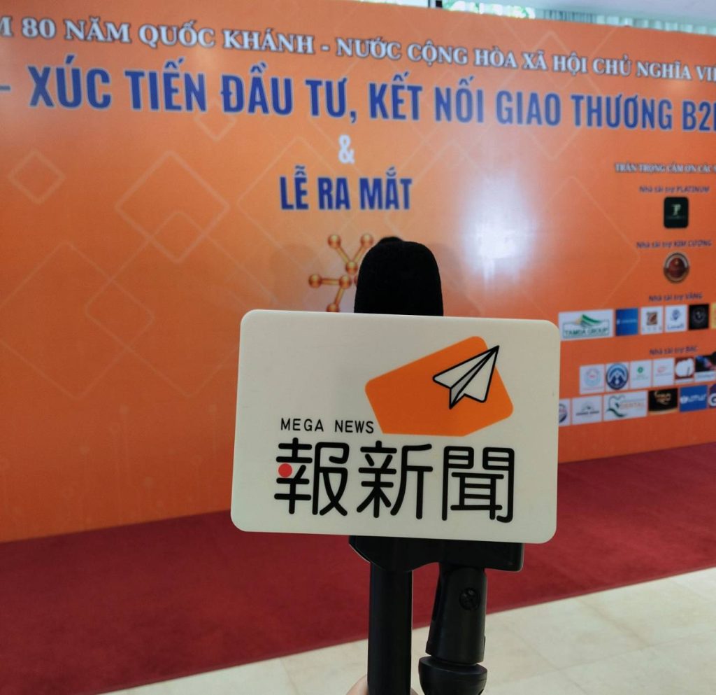 中華網紅協會促進台越貿易合作新契機 台越商務交流論壇隆重舉行 | 索引新聞 INDEX News