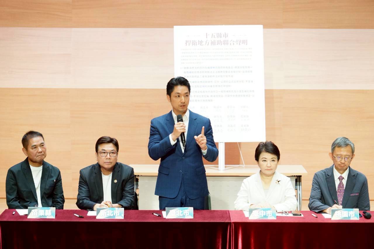 超徵千億卻卡補助　蔣萬安批中央「不會持家」 | 索引新聞 INDEX News