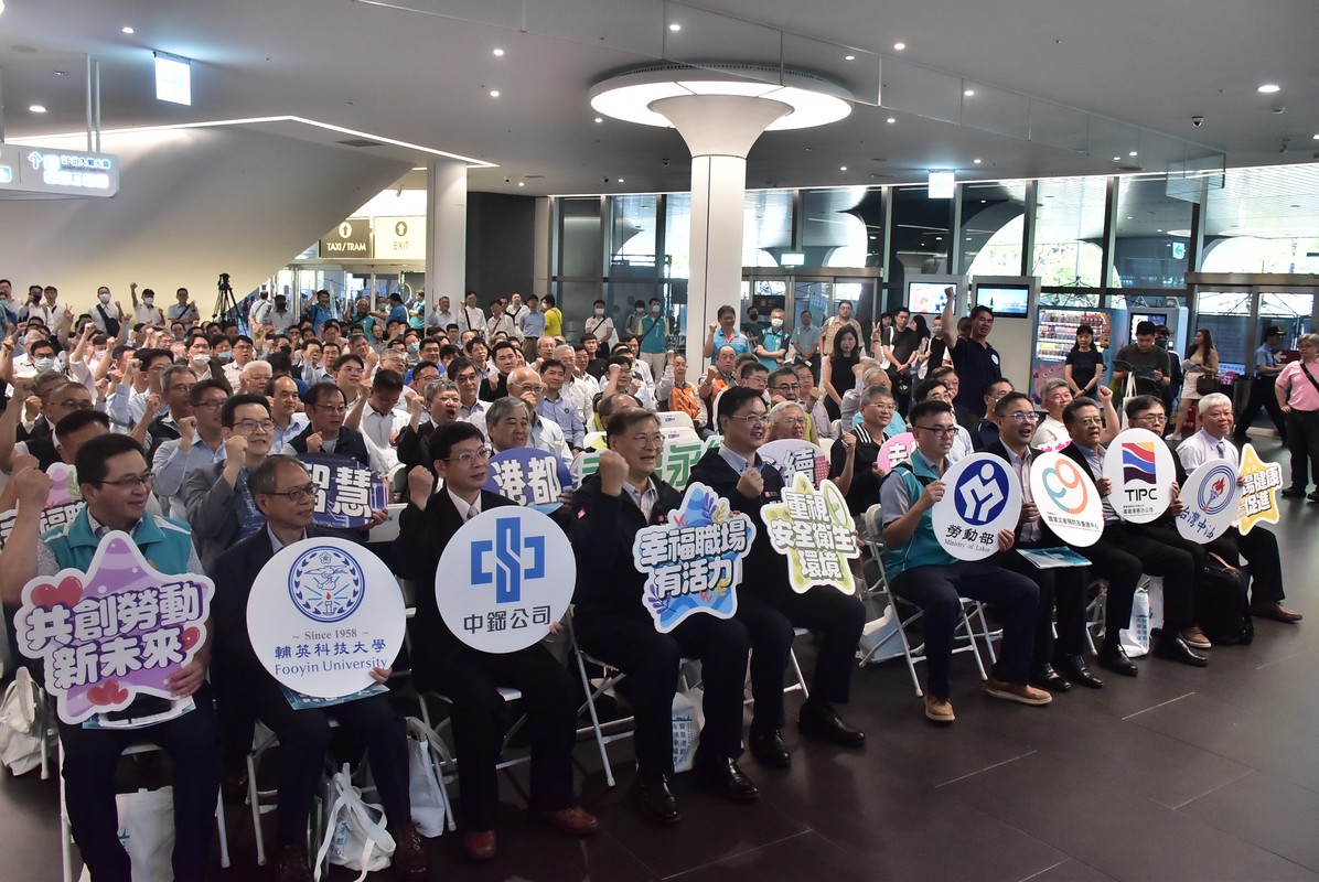 安全至上 未來同行 勞工局紀錄428職業安全衛生日推動工安願景 | 索引新聞 INDEX News