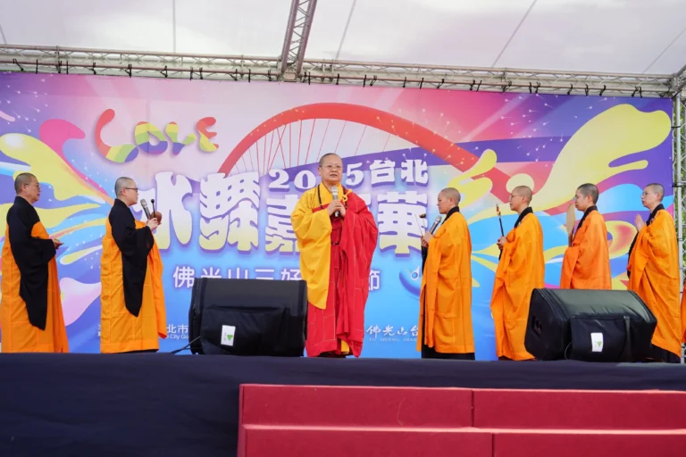 颱風重創花蓮　佛光山偕北市府祈福捐贈送暖