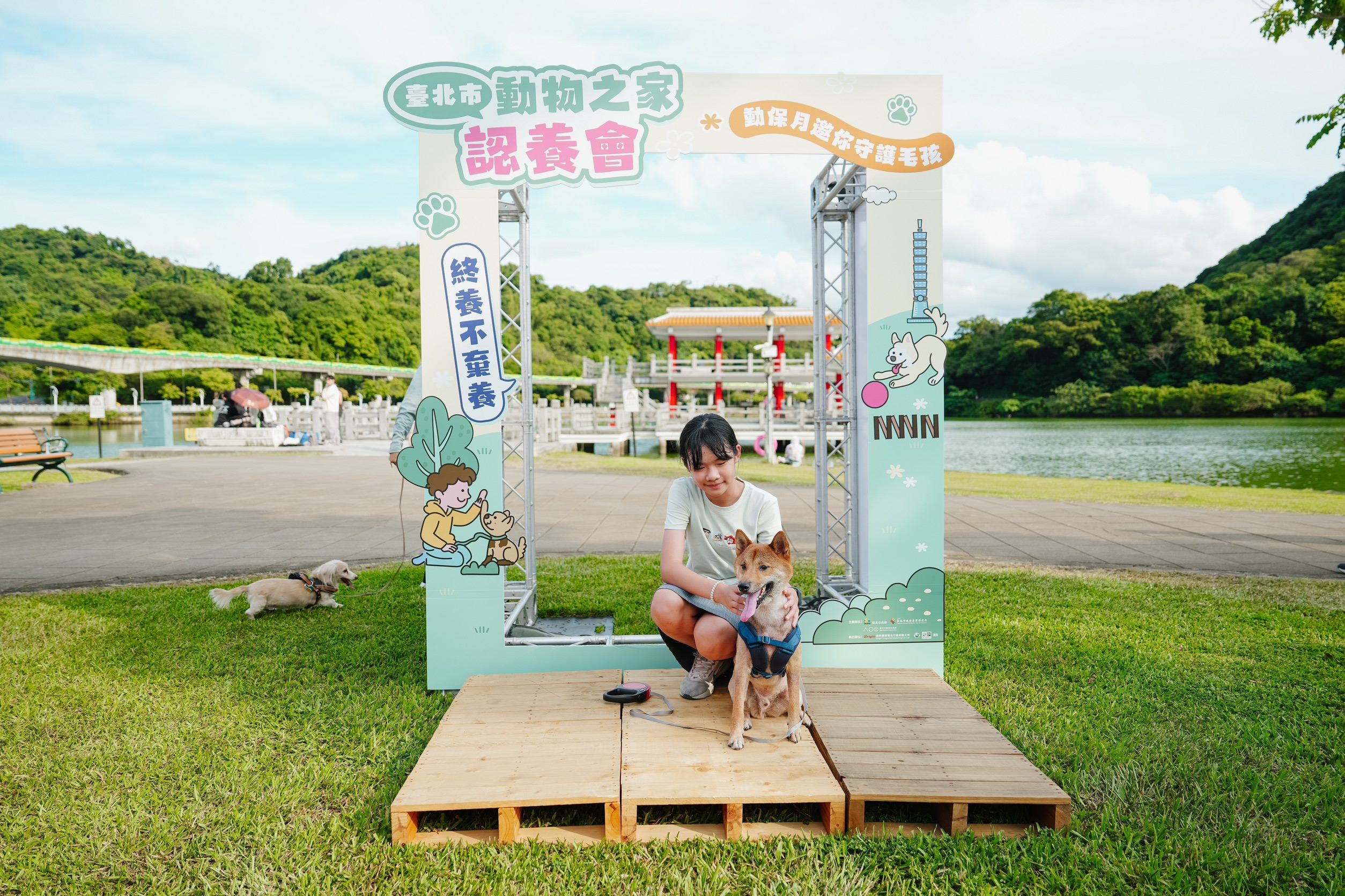 汪汪隊出任務！ 「默默」前進大湖公園找頭家 | 索引新聞 INDEX News