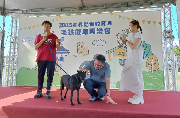 響應世界動物日　北市毛孩健康同樂會登場　百劑免費狂犬病疫苗開打