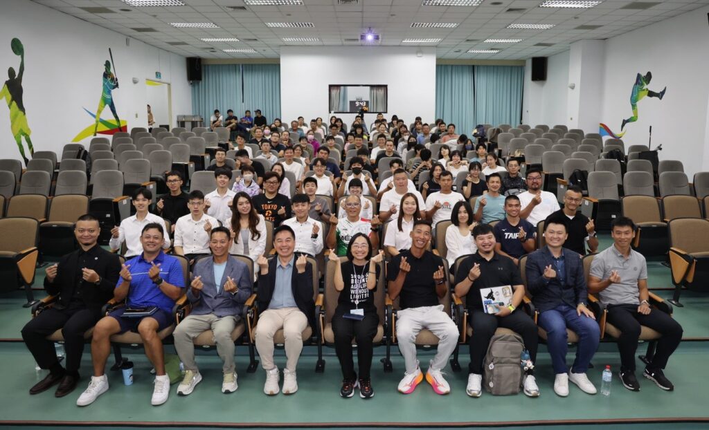 臺北運動科學論壇登場　產官學交流共創運動之都新藍圖