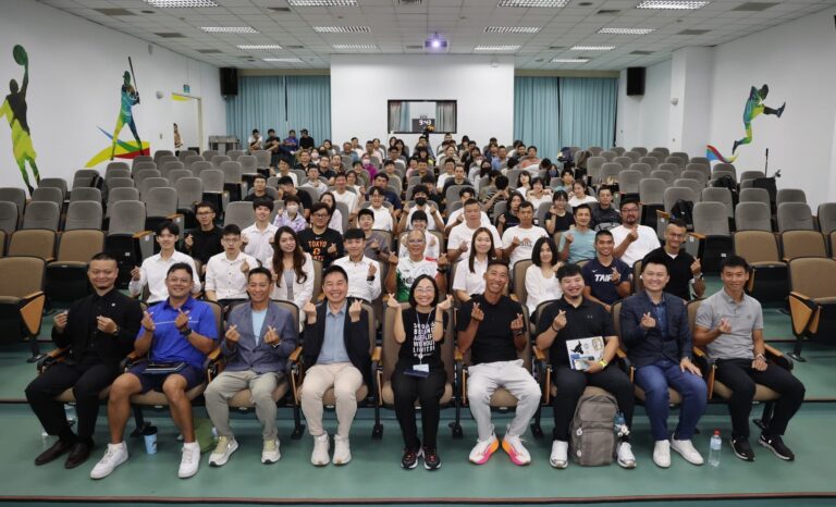 臺北運動科學論壇登場　產官學交流共創運動之都新藍圖 | 索引新聞 INDEX News
