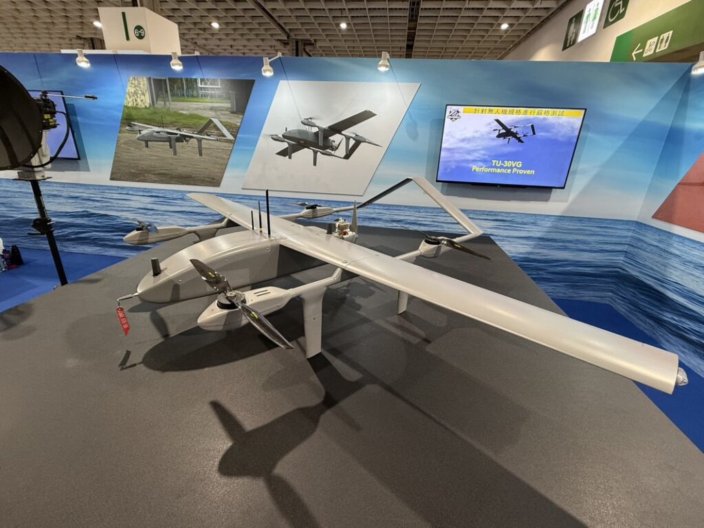 智飛科技領航無人機產業-航太展展現國防工業關鍵力量 智飛科技領航無人機產業-航太展展現國防工業關鍵力量