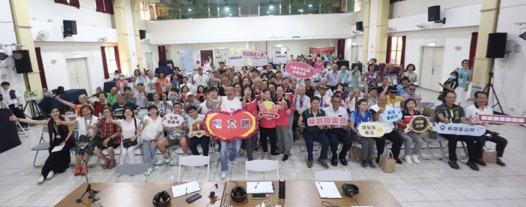 新店爺奶同樂會卡拉OK歌唱比賽 熱鬧開唱