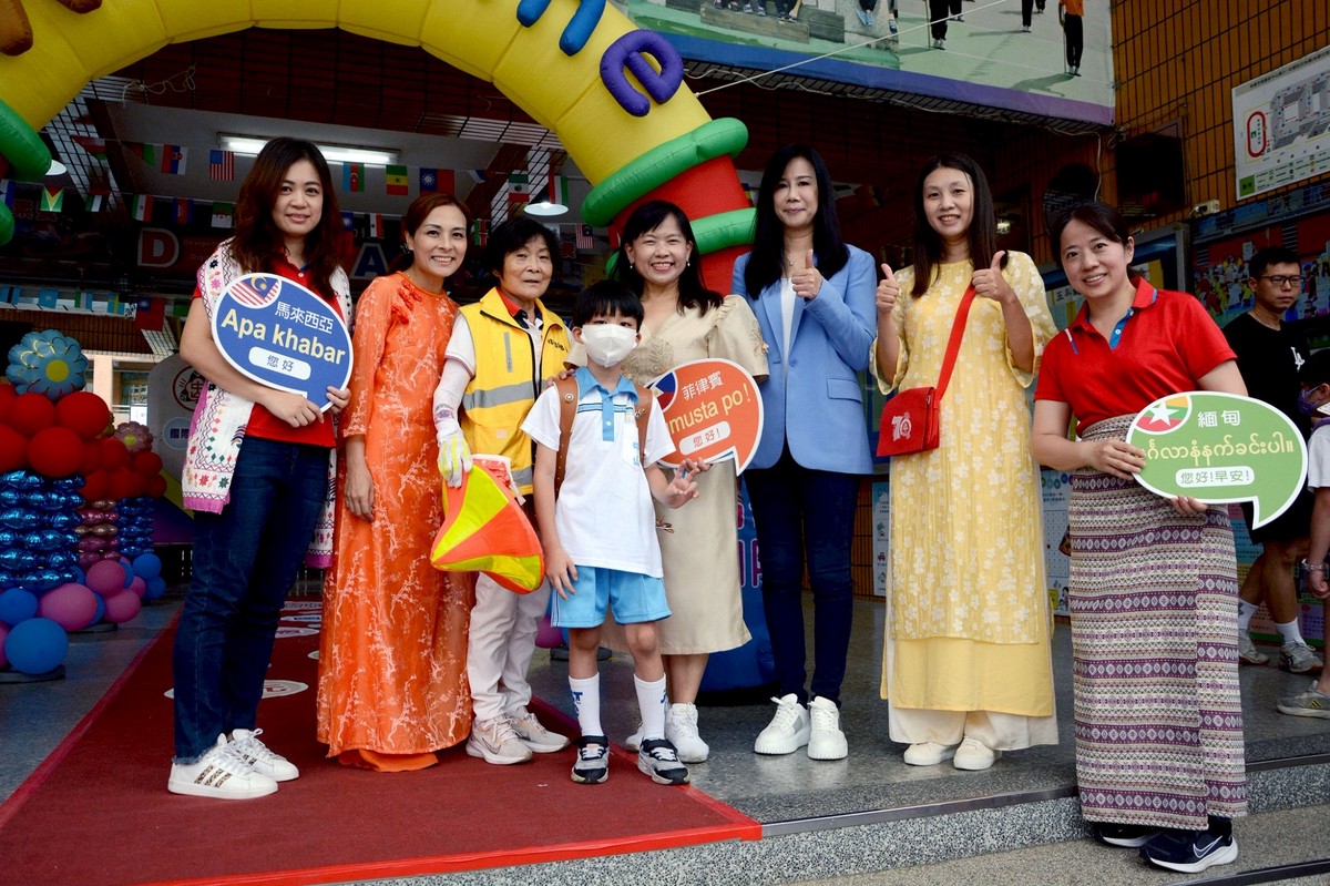 桃園市中山國小114學年度開學日 多元文化齊聚 開啟孩子國際視野 | 索引新聞 INDEX News