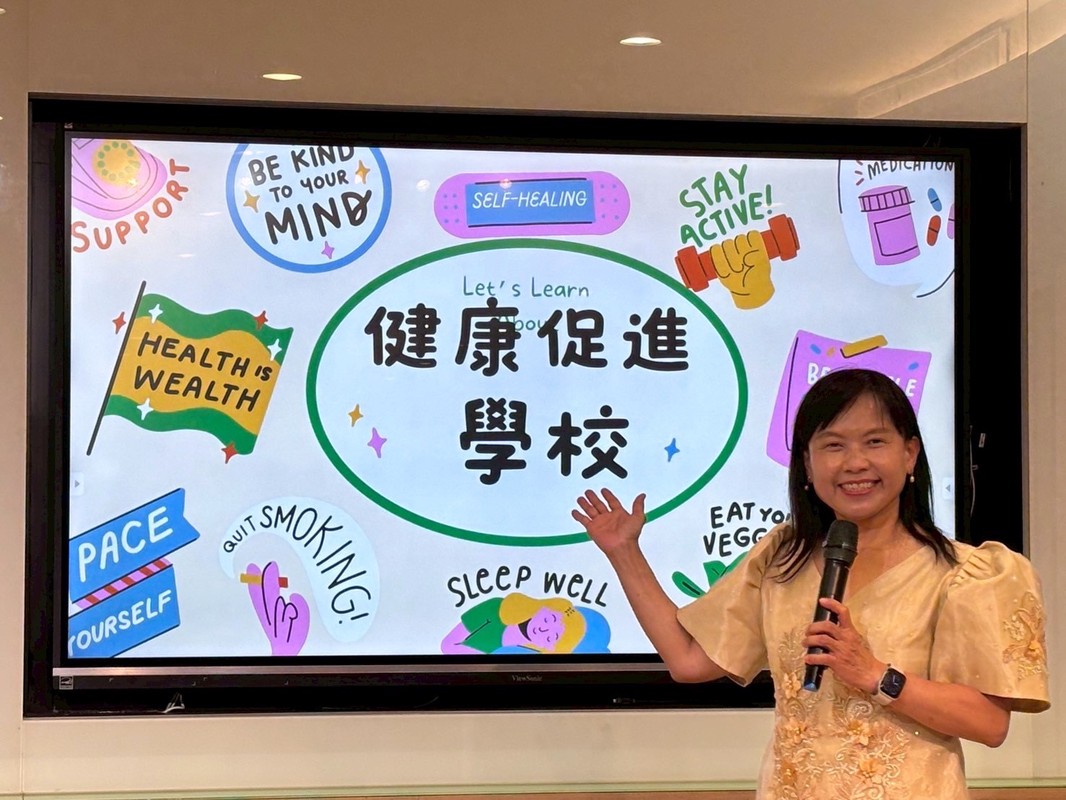 桃園市中山國小114學年度開學日 多元文化齊聚 開啟孩子國際視野 | 索引新聞 INDEX News