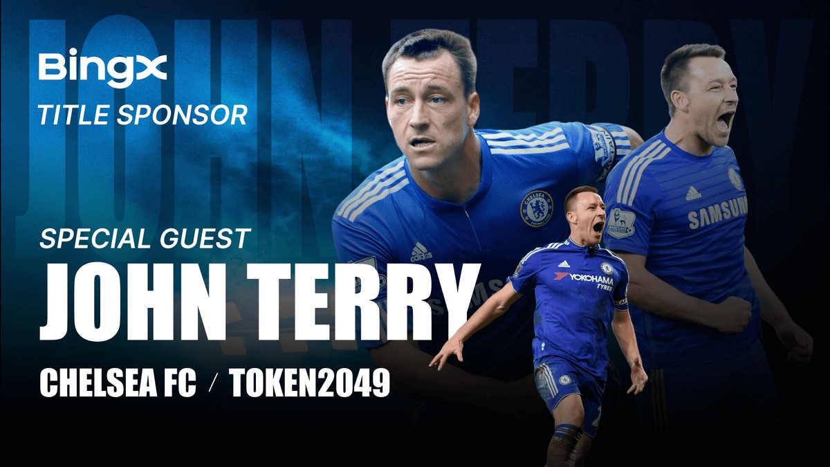 BingX攜手足球巨星John Terry 重磅亮相新加坡2049 | 索引新聞 INDEX News
