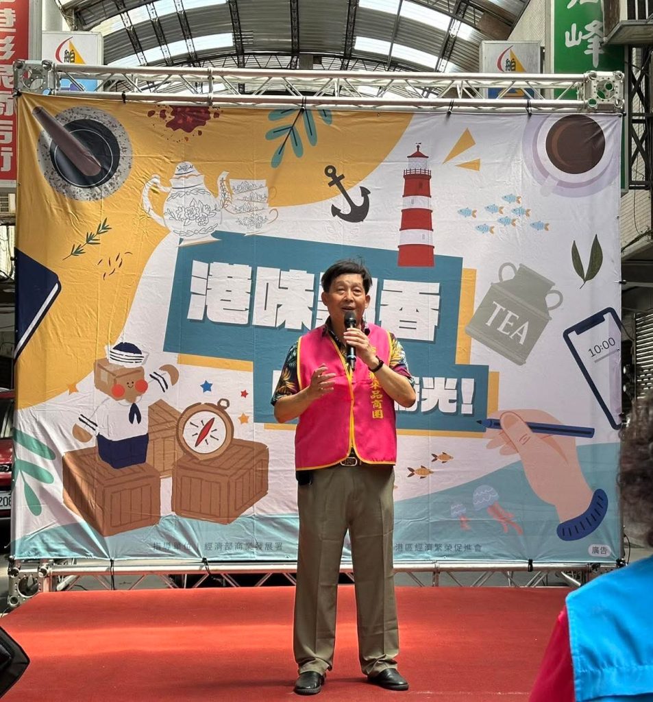 舶來品商圈「港風補帖－海線暖心小旅行」 串連旅遊與在地文化 打造經典行程 | 索引新聞 INDEX News