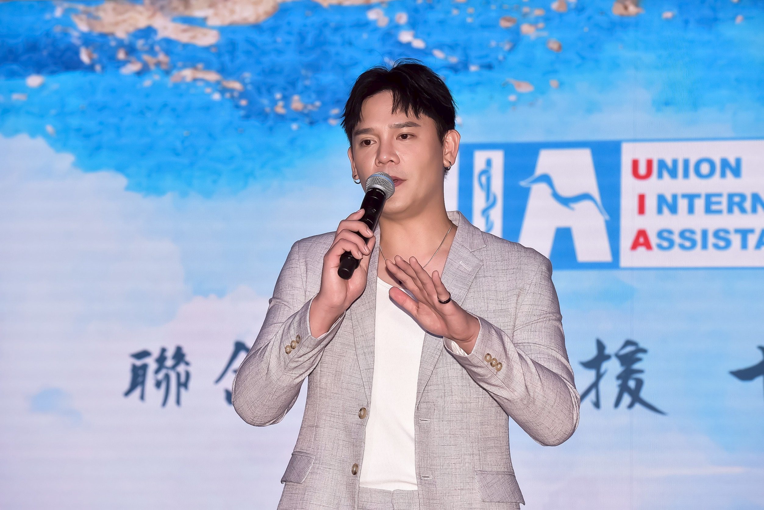 UIA聯合國際救援迎來十週年慶 盧學叡化身「旅行安心大使」 | 索引新聞 INDEX News