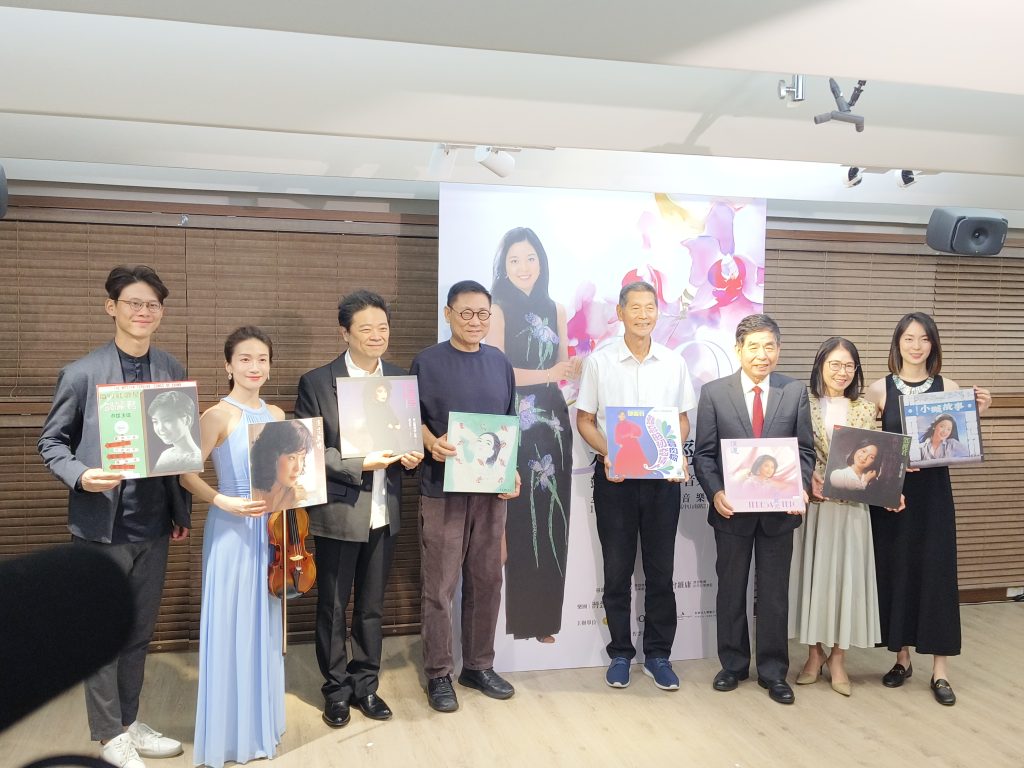 鄧麗君三十周年音樂會10 月 5 日國家音樂廳登場 | 索引新聞 INDEX News