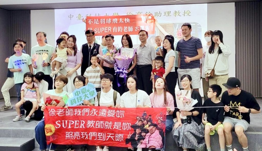 中臺科大徐育鈴老師 勇奪世界壯年羽球賽泰國站雙獎牌 兼獲Super教師殊榮 | 索引新聞 INDEX News
