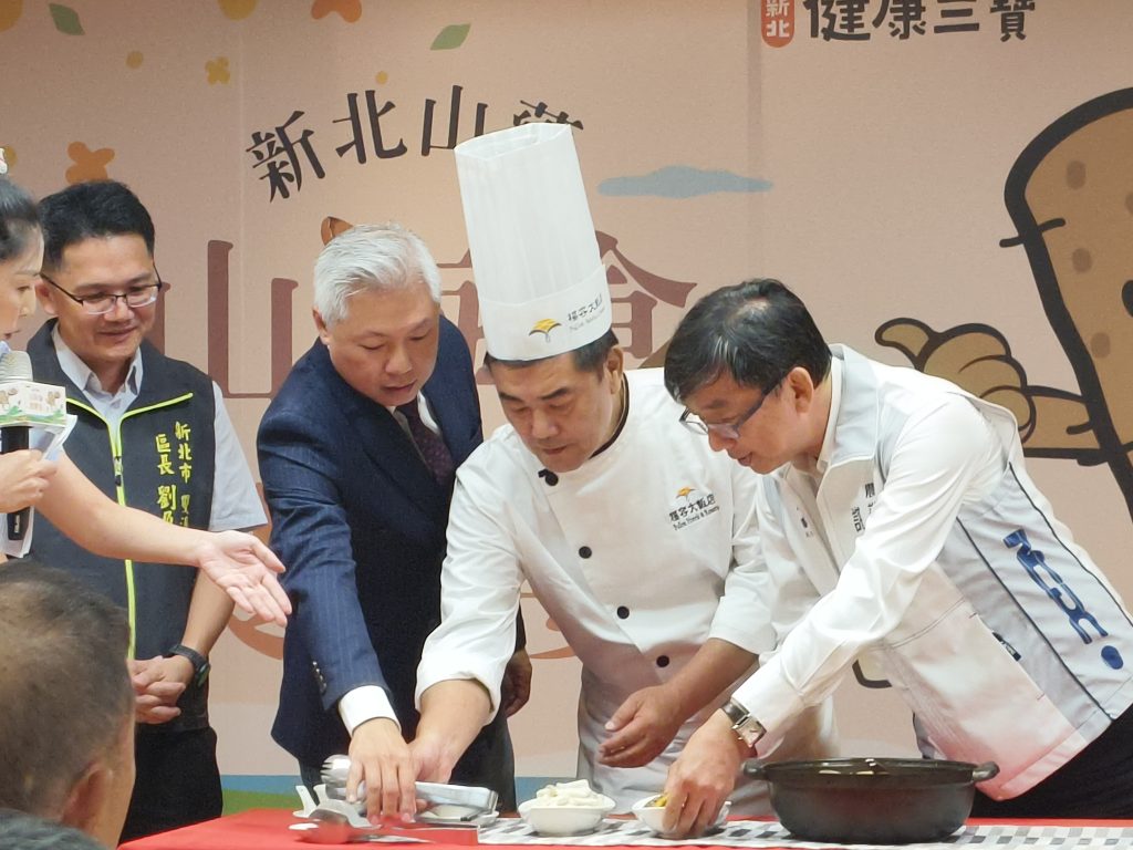 新北山藥推山海食農饗宴 田間採藥享半價優惠 | 索引新聞 INDEX News