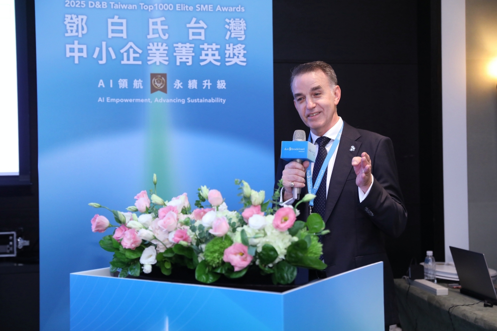 引領雙軸升級邁向AI與永續　第12屆鄧白氏台灣中小企業菁英獎揭曉並新增AI&科技創新獎表揚商業 | 索引新聞 INDEX News