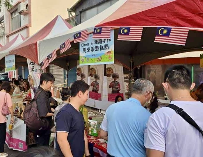 新住民在臺灣｜黃慧珍，馬來西亞的營養師：把鄉愁蒸進娘惹糕，創立「Cherrie幸福手作」美食坊