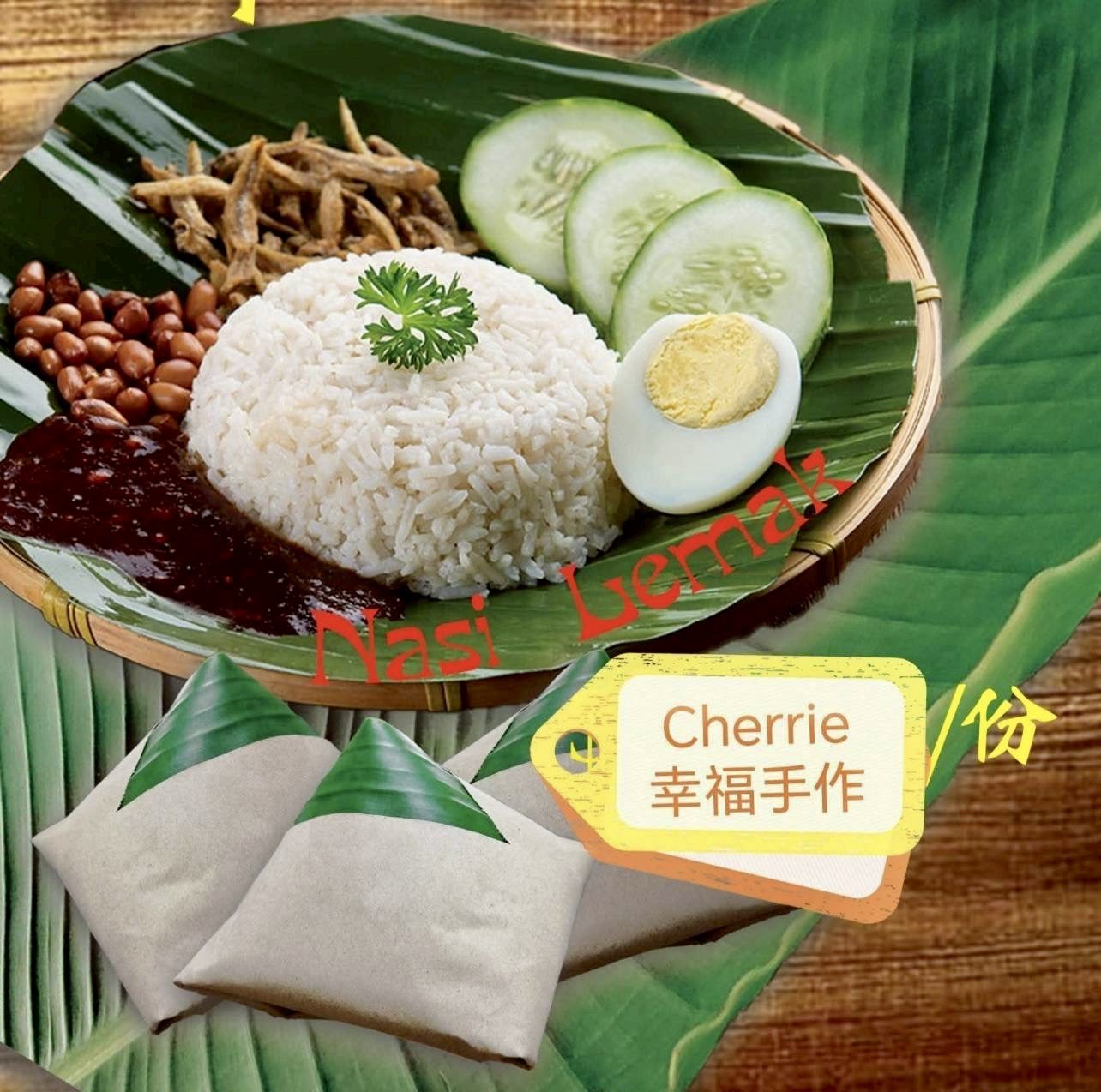 新住民在臺灣｜黃慧珍，馬來西亞的營養師：把鄉愁蒸進娘惹糕，創立「Cherrie幸福手作」美食坊