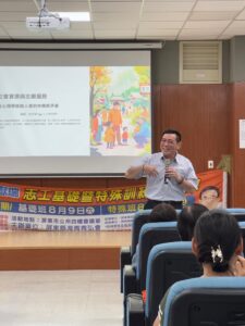 從個人魅力到AI行銷|永達校友會-方華雄;邀您免費來上課,為自己加值 從個人魅力到AI行銷|永達校友會-方華雄;邀您免費來上課,為自己加值