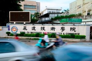 從個人魅力到AI行銷|永達校友會-方華雄;邀您免費來上課,為自己加值 從個人魅力到AI行銷|永達校友會-方華雄;邀您免費來上課,為自己加值