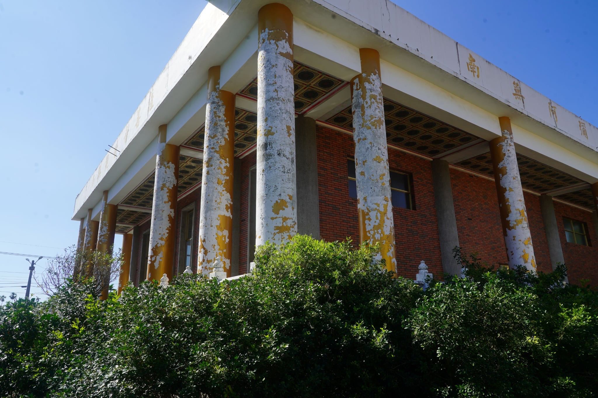 【獨家專訪】活佛－巴麥欽哲（黃英傑）捍衛清白與傳承威信，向惡意抹黑正式提告！提出三點澄清