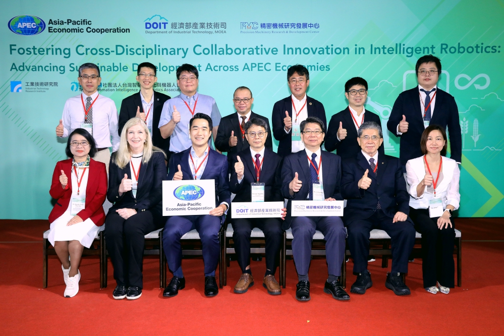 亞太智慧機器人合作新紀元　臺灣智慧機器人實証落地應用方案登上 APEC 舞台獲得國際高度肯定