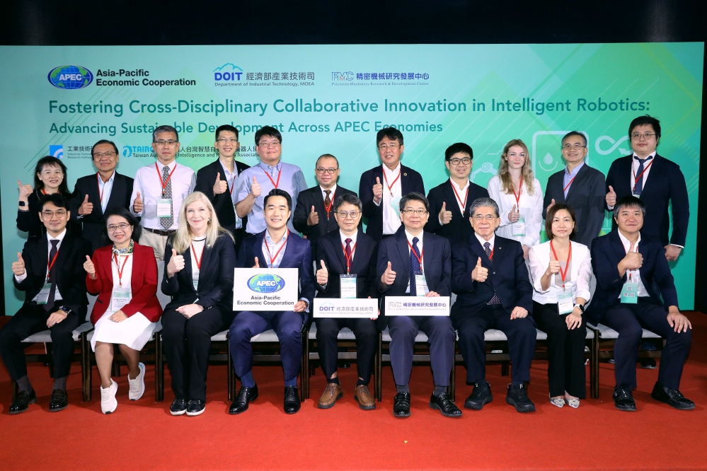 亞太智慧機器人合作新紀元　臺灣智慧機器人實証落地應用方案登上 APEC 舞台獲得國際高度肯定