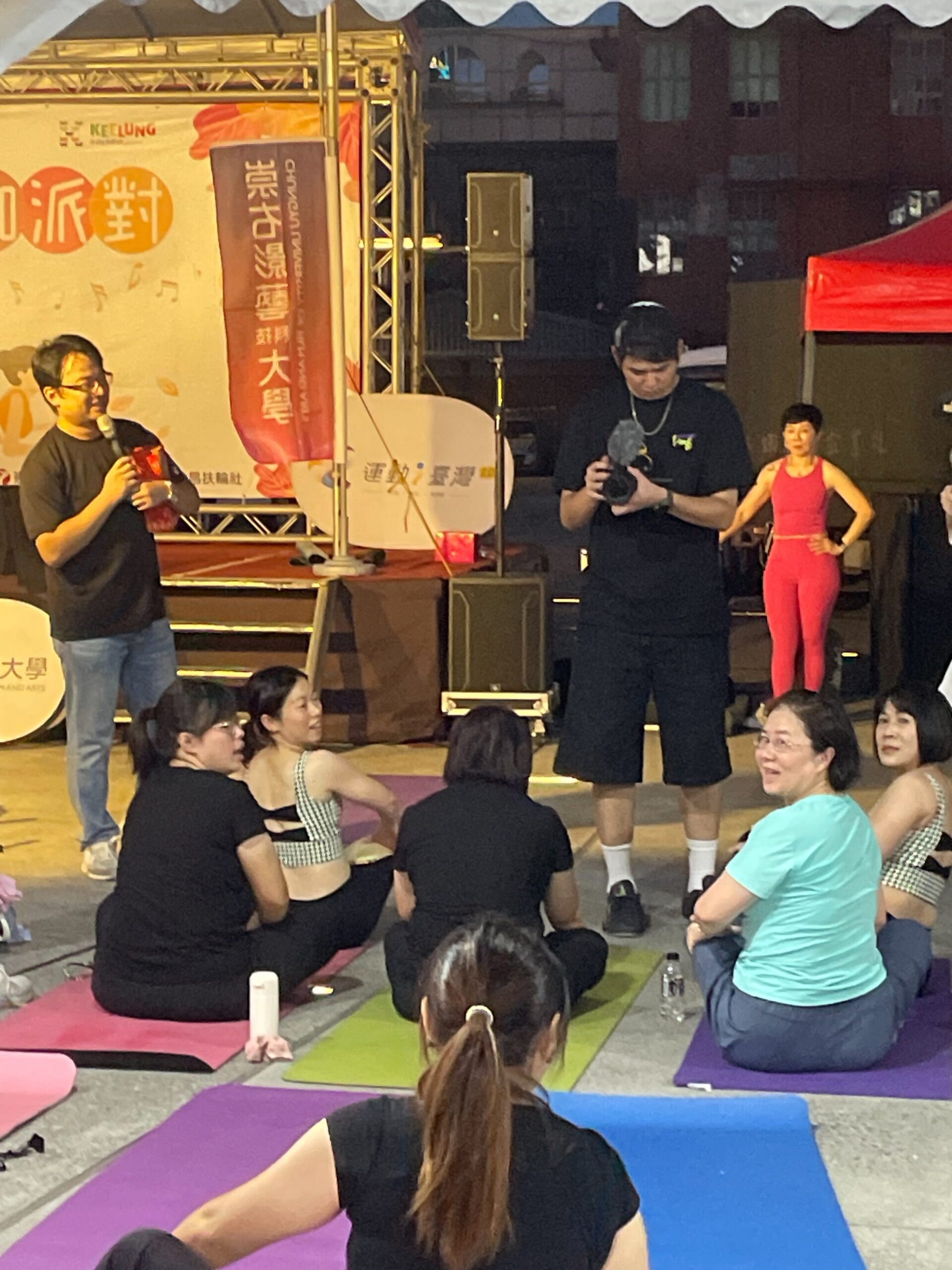 基隆港畔徜徉音樂瑜珈　200份瑜珈墊相送民眾體驗療癒時光 | 索引新聞 INDEX News