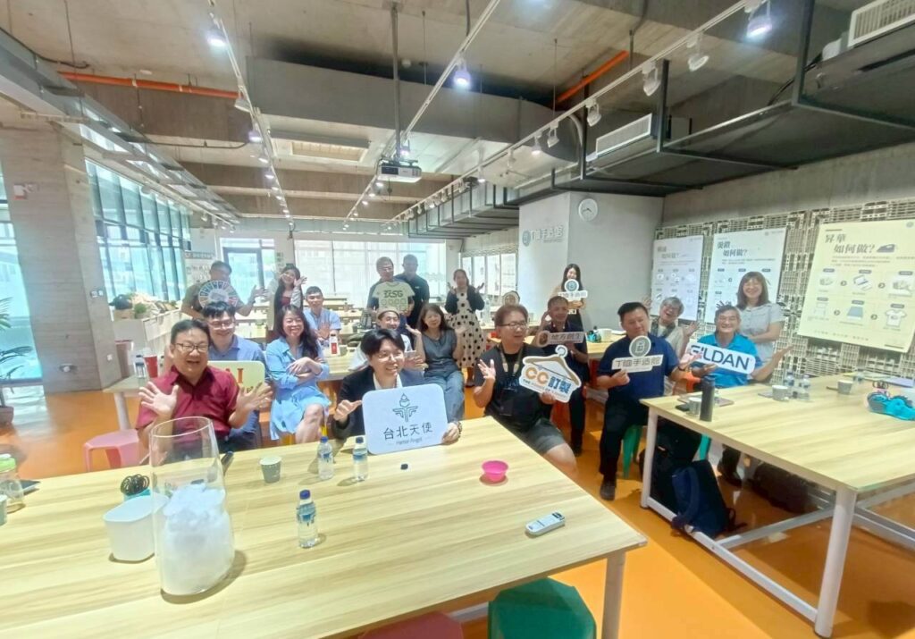 T恤手造館創投天使小聚圓滿落幕！串連全台創業資源，助力地方與青年創業！