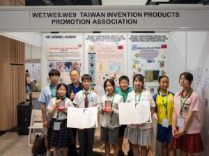 會稽國中等桃園10校聯軍揚威印尼　IYIA發明競賽勇奪2金1銀1銅