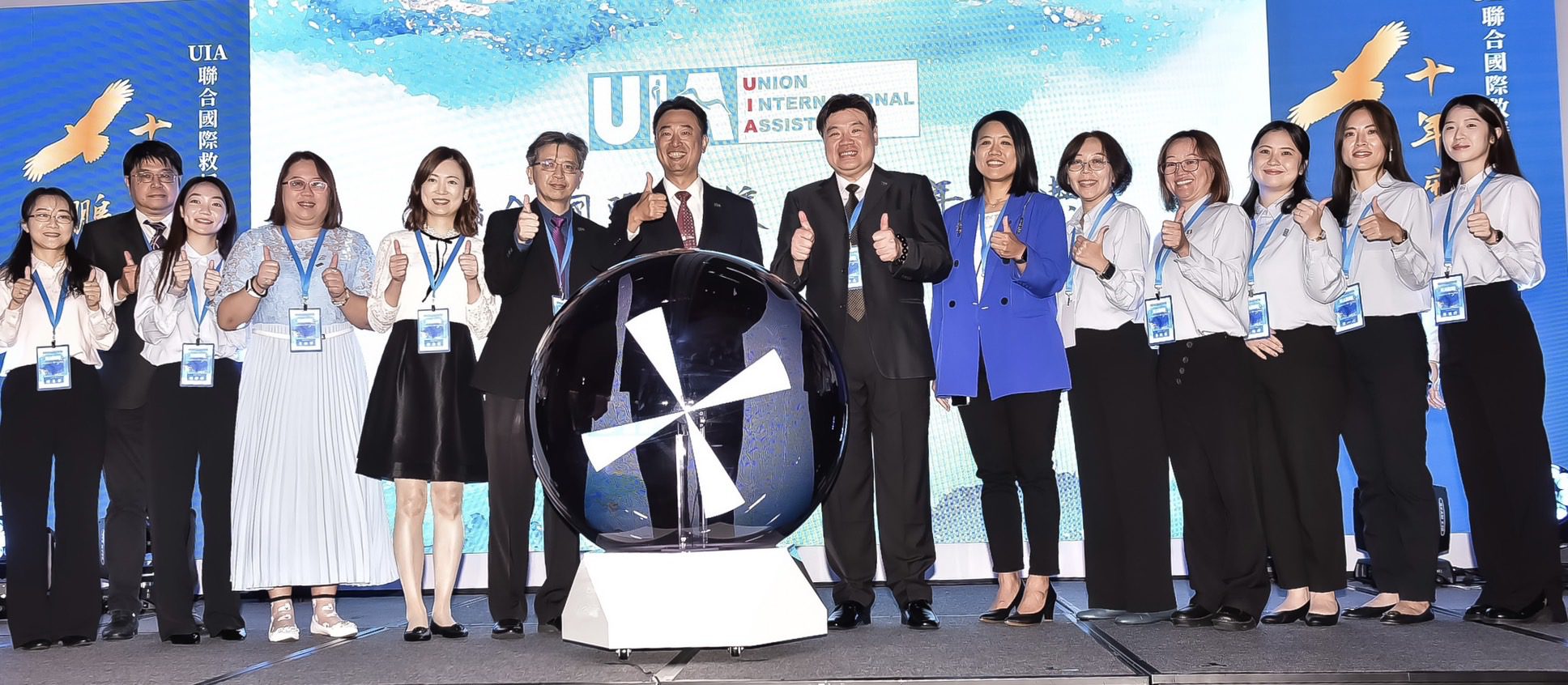 UIA聯合國際救援迎來十週年慶 盧學叡化身「旅行安心大使」 | 索引新聞 INDEX News