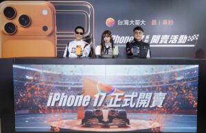 台灣大開賣iPhone 17 「AI 女神」李珠珢化身F1最美榮譽旗手