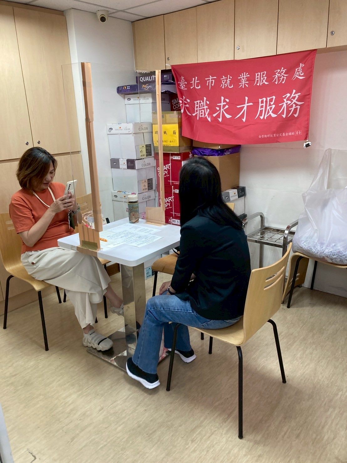 快卡位！台北701個好職缺上線　從行銷到主管職　總有你的舞台 | 索引新聞 INDEX News