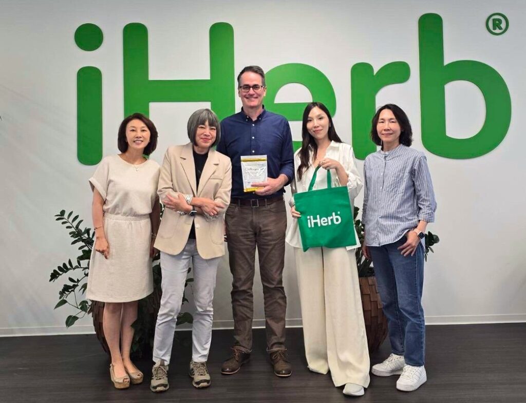 iHerb 29週年慶!限時年度最低71折優惠碼釋出 中秋送禮首選快閃搶購 iHerb 29週年慶!限時年度最低71折優惠碼釋出 中秋送禮首選快閃搶購