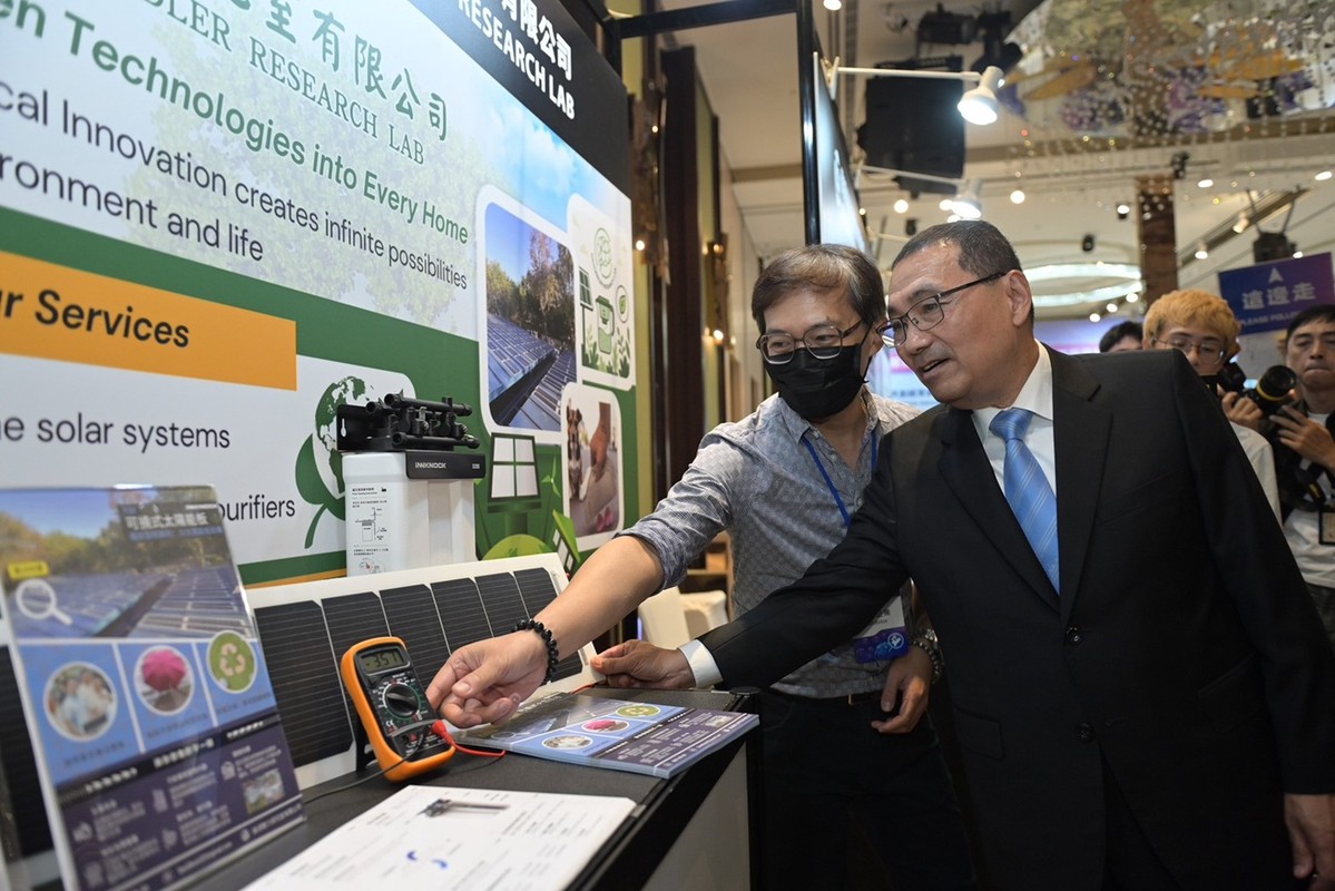 「2025 新北市國際採購商洽會」今盛大登場！侯友宜：攜手北台產業迎戰關稅、鏈結全球市場 | 索引新聞 INDEX News
