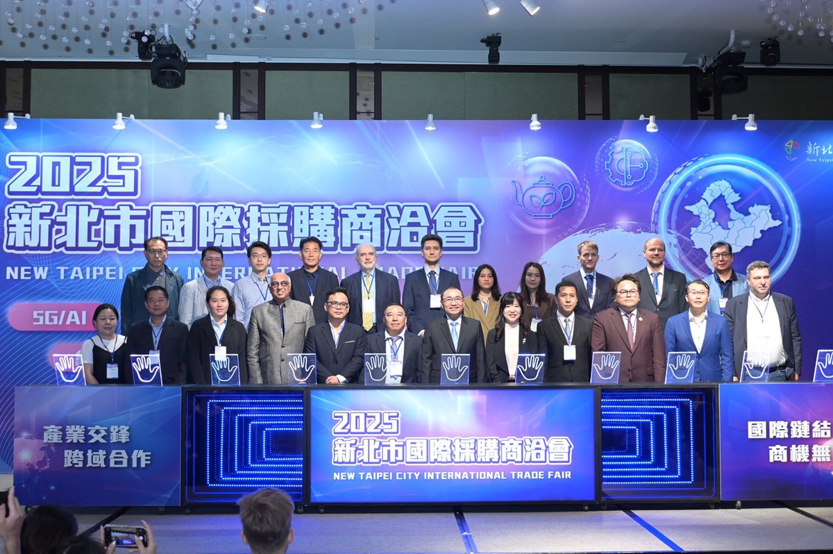 「2025 新北市國際採購商洽會」今盛大登場！侯友宜：攜手北台產業迎戰關稅、鏈結全球市場 | 索引新聞 INDEX News