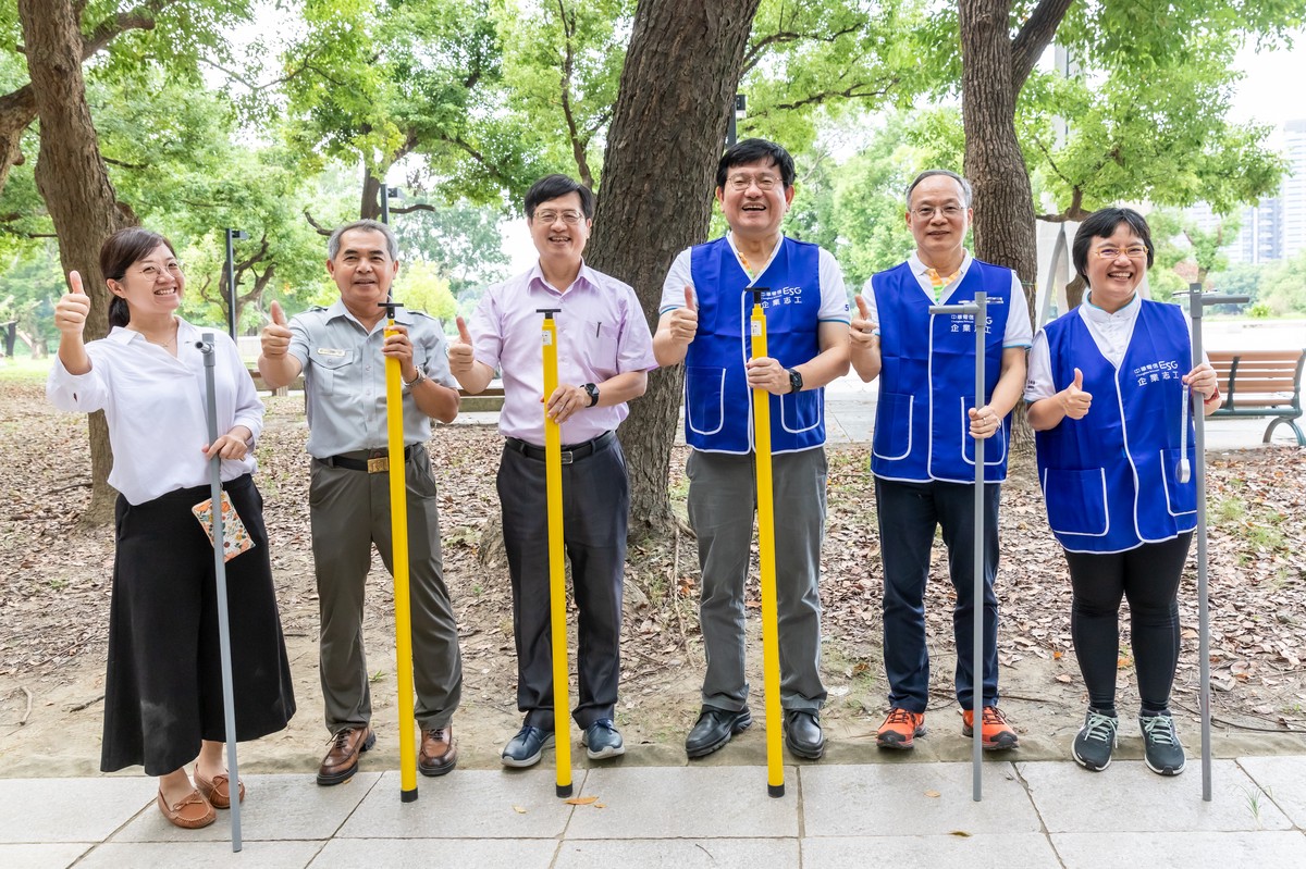 AI點亮樹木碳匯量測 中華電信智鏈高屏公(校)園 | 索引新聞 INDEX News