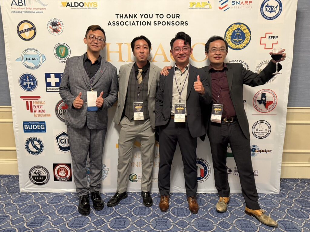 《立達國際徵信社》代表臺灣出席百年世界偵探大會 讓國際看見臺灣偵探的專業! 《立達國際徵信社》代表臺灣出席百年世界偵探大會 讓國際看見臺灣偵探的專業!