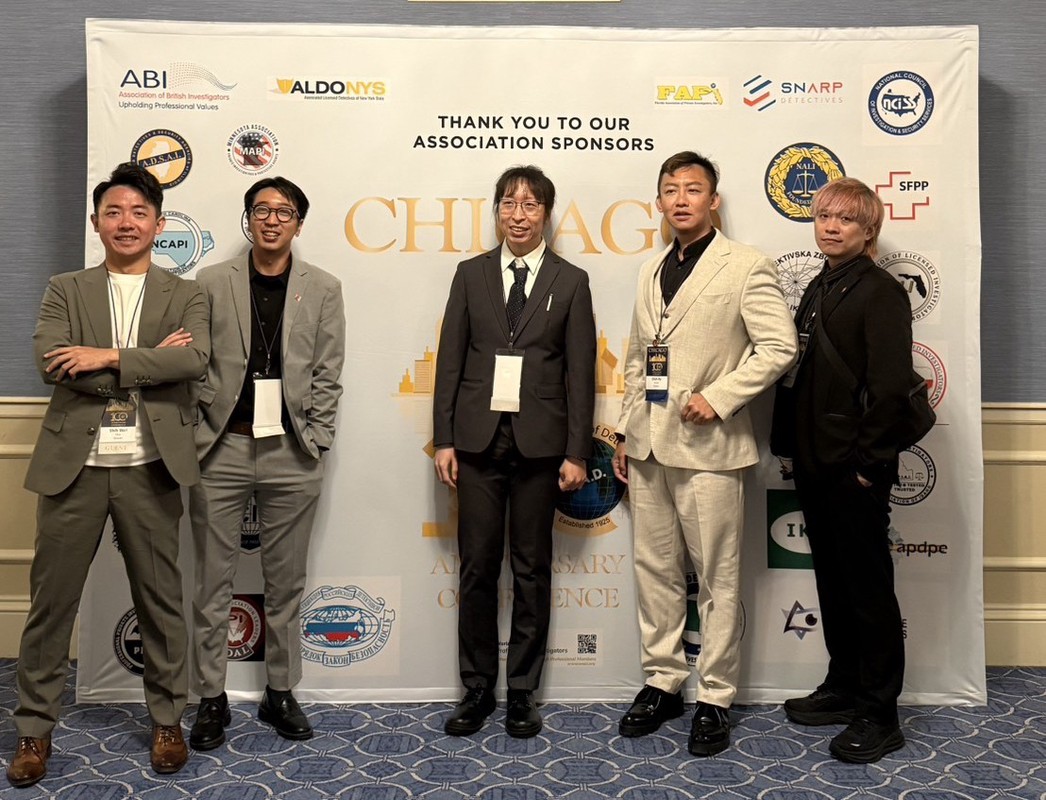 《立達國際徵信社》代表臺灣出席百年世界偵探大會 讓國際看見臺灣偵探的專業！ | 索引新聞 INDEX News