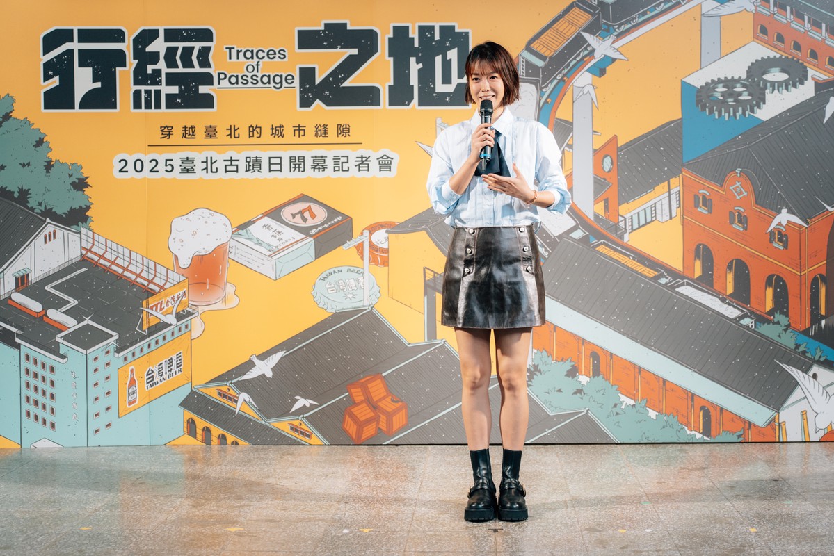 2025臺北古蹟日結合臺北鐵路沿線文資大串聯！限定老屋夜派對首登場 | 索引新聞 INDEX News