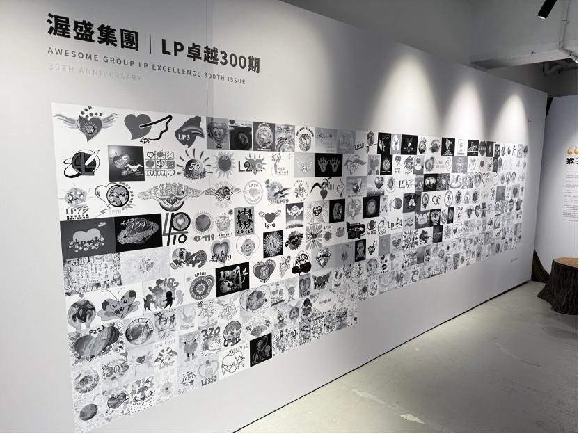 渥盛集團邁向30週年　品牌特展圓滿落幕 | 索引新聞 INDEX News