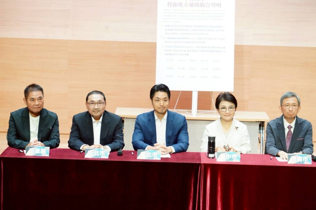 超徵千億卻卡補助 蔣萬安批中央「不會持家」 超徵千億卻卡補助 蔣萬安批中央「不會持家」