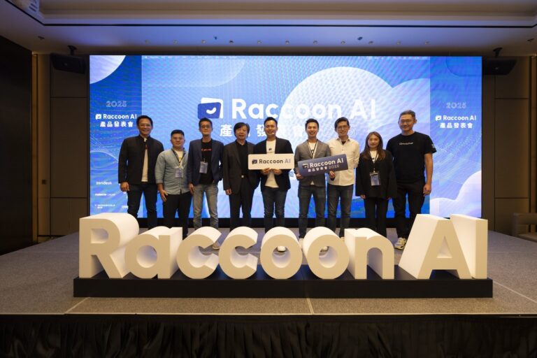 Raccoon AI 發表 AI Agent 解決方案 攜手台灣大、微軟共探企業智慧運營新篇章