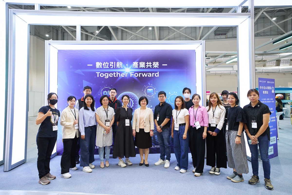 AI應用 × 永續轉型，邁向全球市場新藍海！ 首屆「ISMEE 國際中小企業博覽會」盛大登場 | 索引新聞 INDEX News