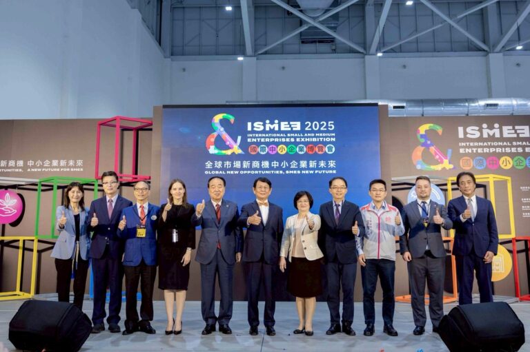 AI應用 × 永續轉型，邁向全球市場新藍海！ 首屆「ISMEE 國際中小企業博覽會」盛大登場