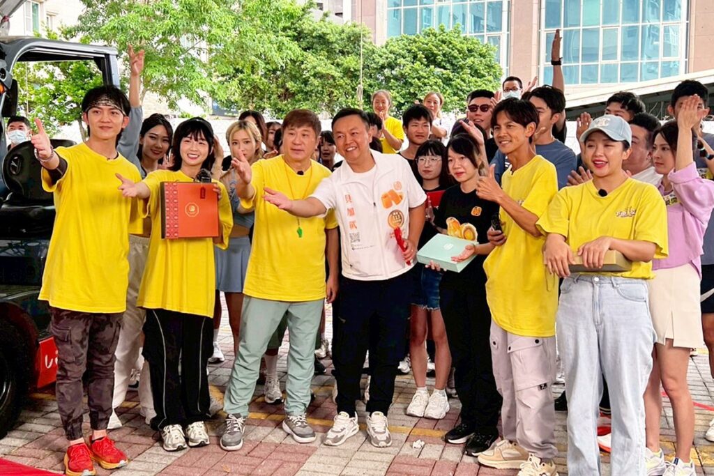 《綜藝大集合》再創佳績 台南貝加貮榮耀登場 中秋蛋黃酥掀搶購熱潮