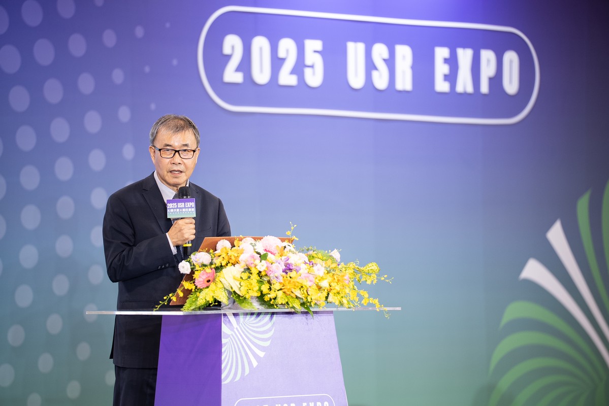 2025 USR EXPO盛大開展 落實大學社會責任實踐力與永續力 | 索引新聞 INDEX News