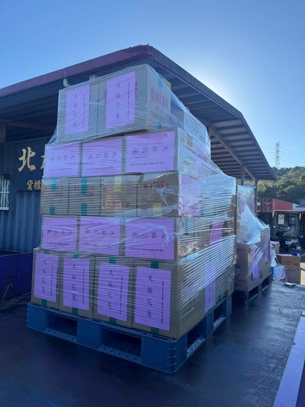 企業齊心抗災！雅德思生醫1.5天募集15噸物資馳援花蓮 推動「有薪志工假」倡議企業社會責任新模式 | 索引新聞 INDEX News