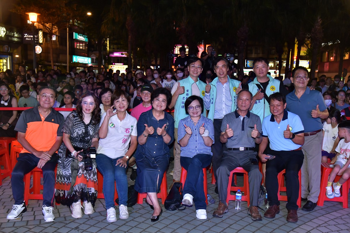 新北板橋莒光國小「秋夜饗樂」音樂會 藍色星星燈海點亮夜空！ | 索引新聞 INDEX News